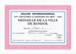 salonint2004114